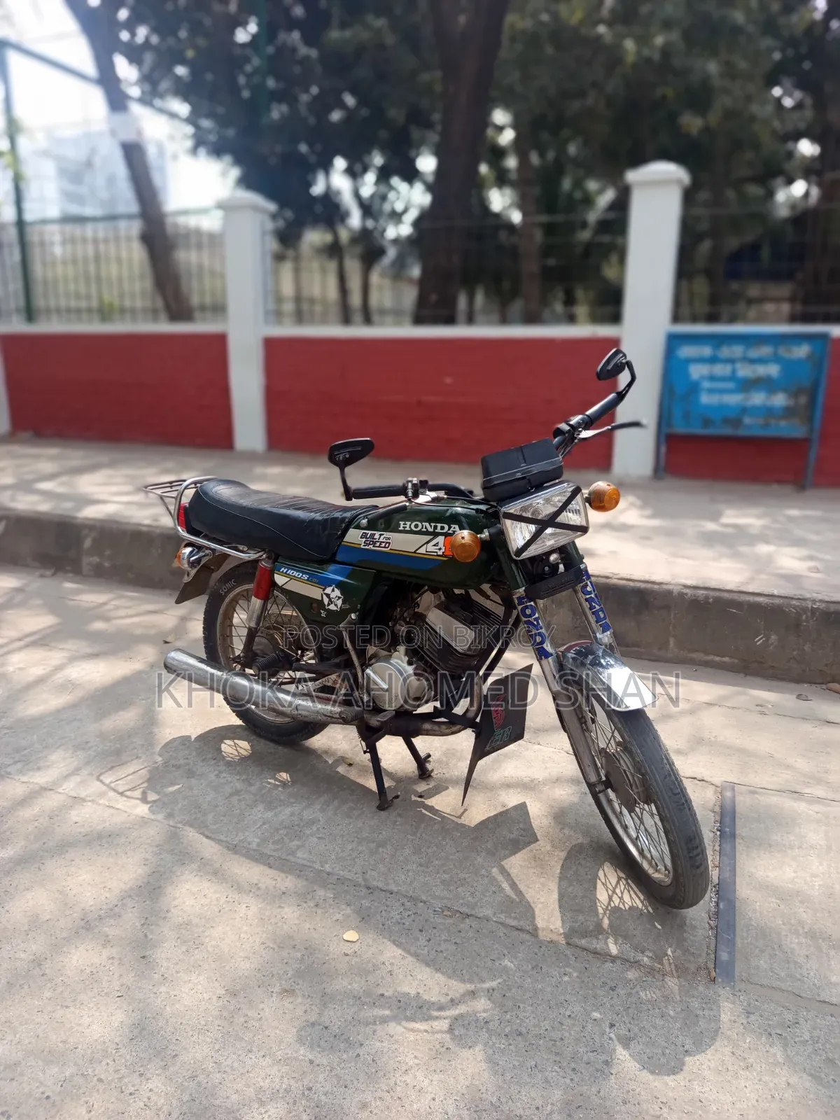 হন্ডা ১৯৮৯