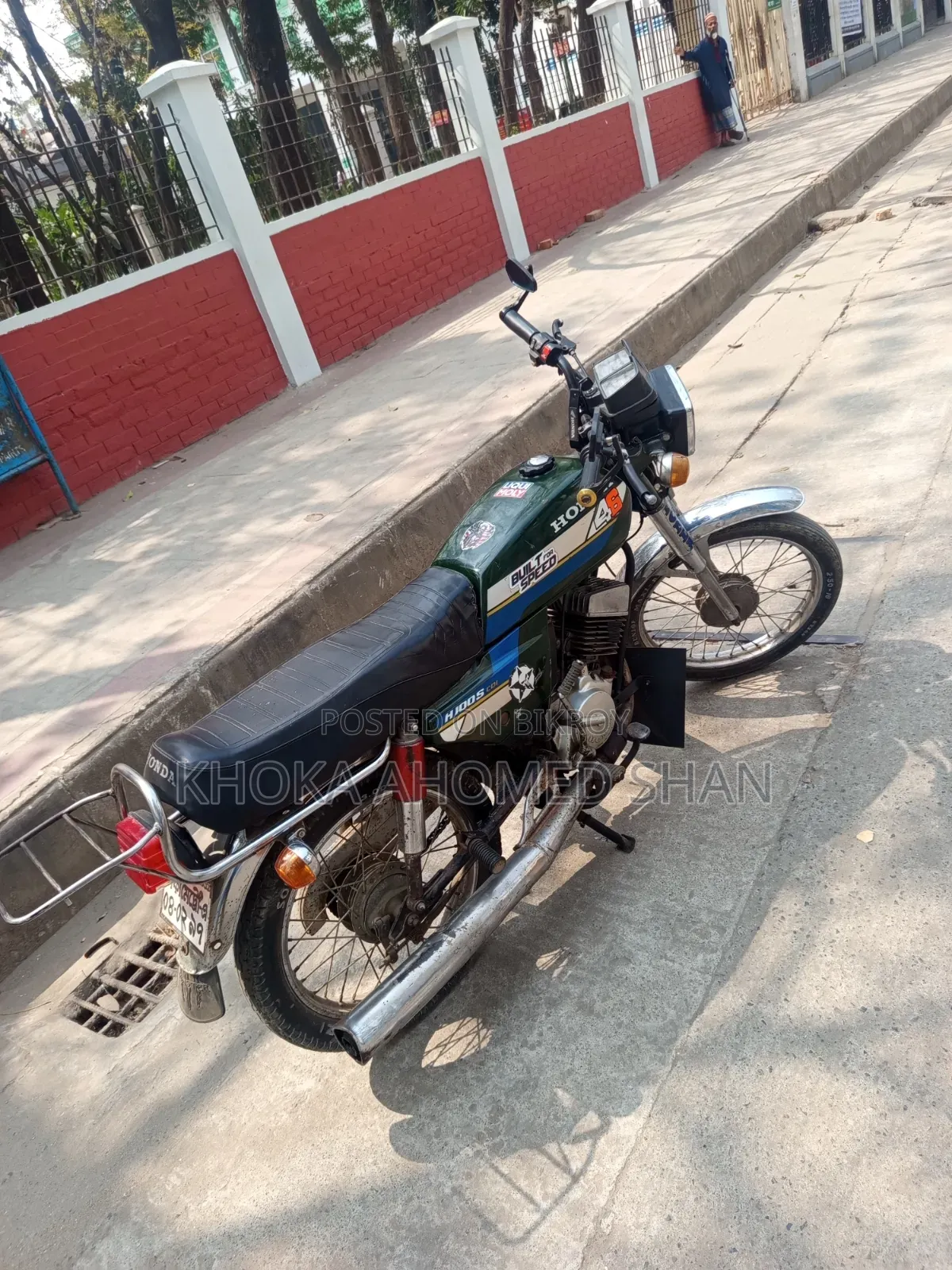 হন্ডা ১৯৮৯