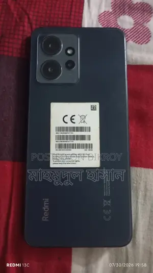 Xiaomi Redmi Note 12 128 GB Gray