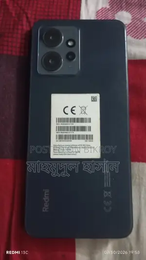 Xiaomi Redmi Note 12 128 GB Gray