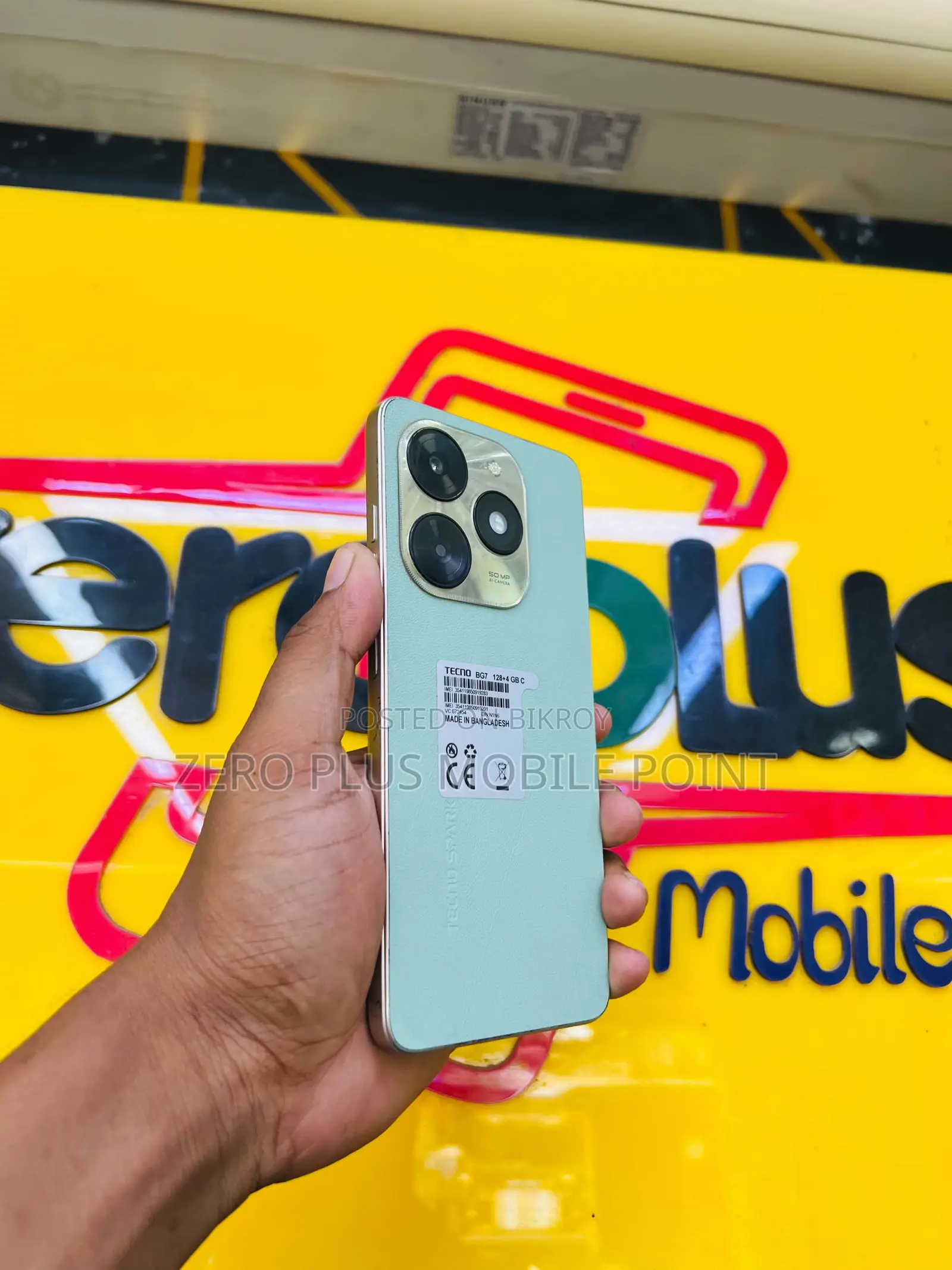 Tecno Spark Go 128 GB Green