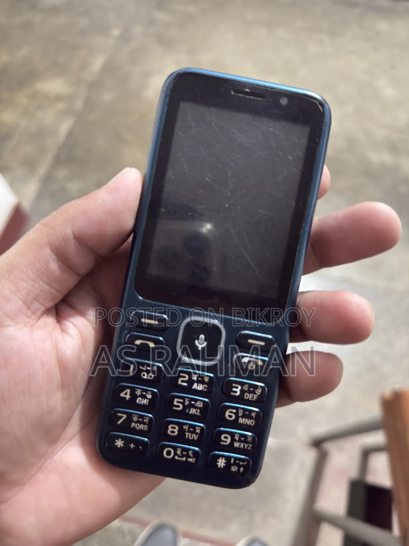 Geo 32 GB Green