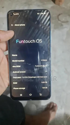 ভিভো ওয়াই৫০ ১২৮ জিবি ব্লু