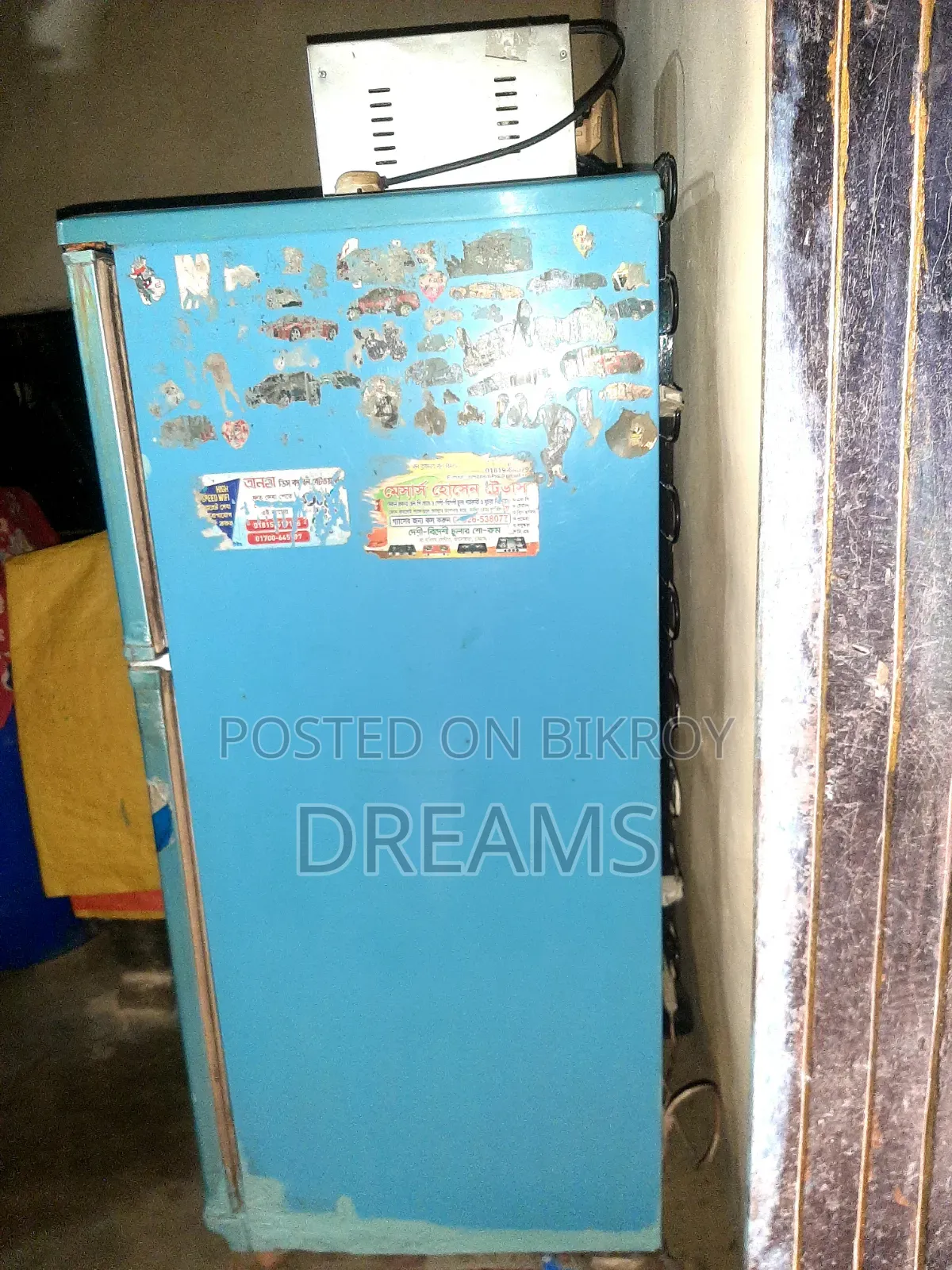 একটি ফ্রিজ বিক্রি করা হবে