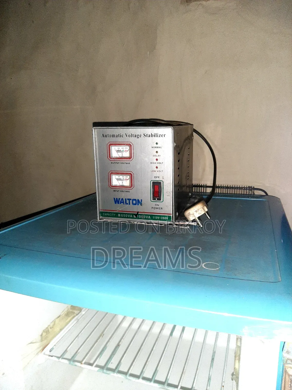 একটি ফ্রিজ বিক্রি করা হবে