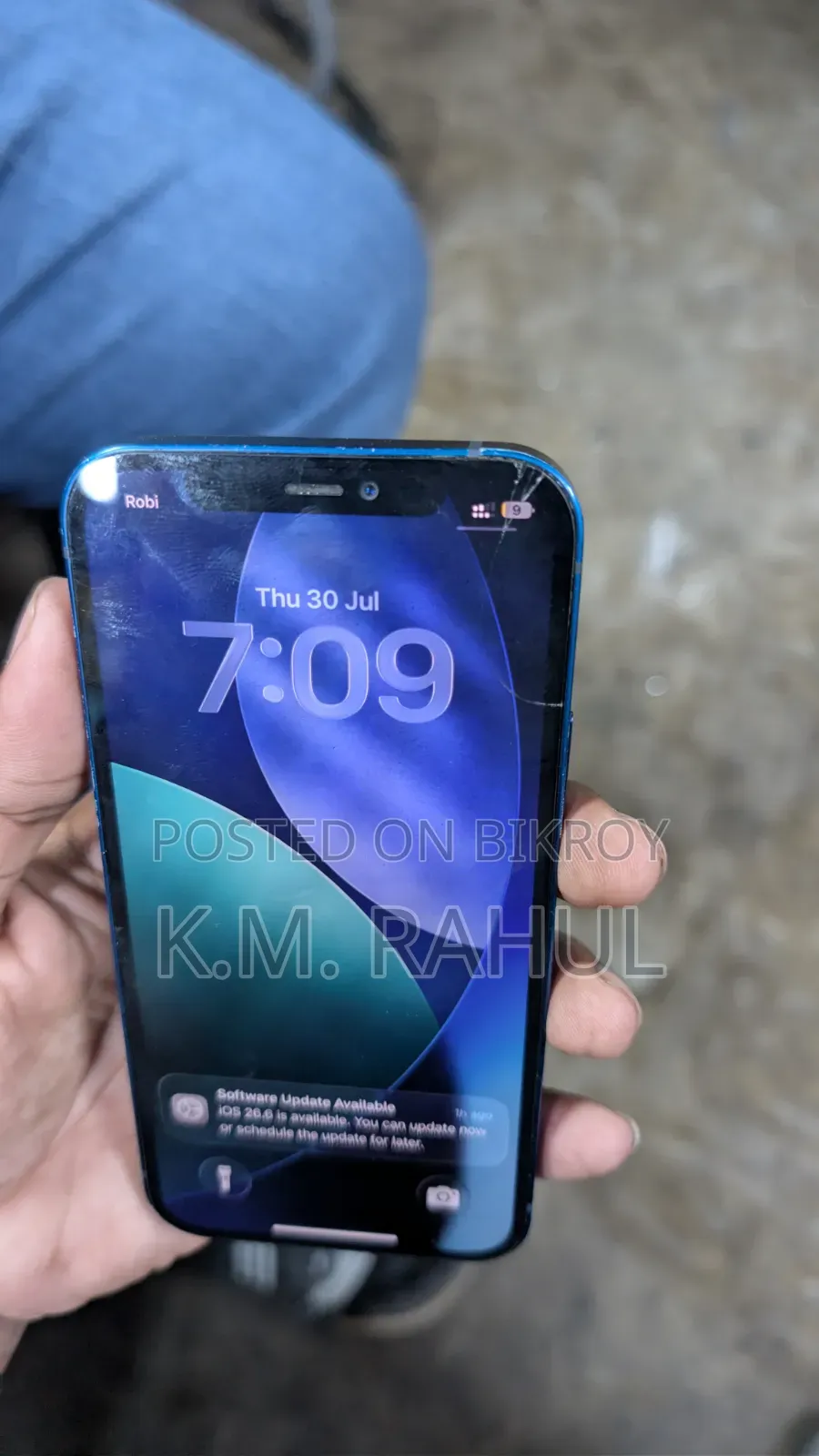 অ্যাপল আইফোন ১২ ১২৮ জিবি ব্লু
