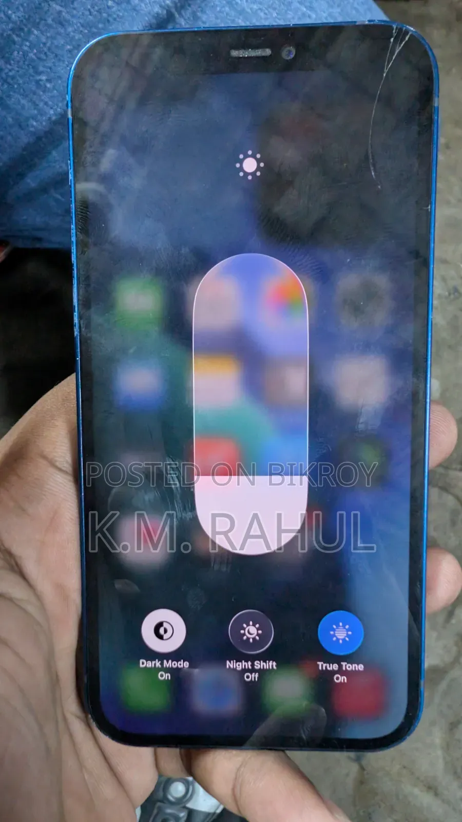 অ্যাপল আইফোন ১২ ১২৮ জিবি ব্লু