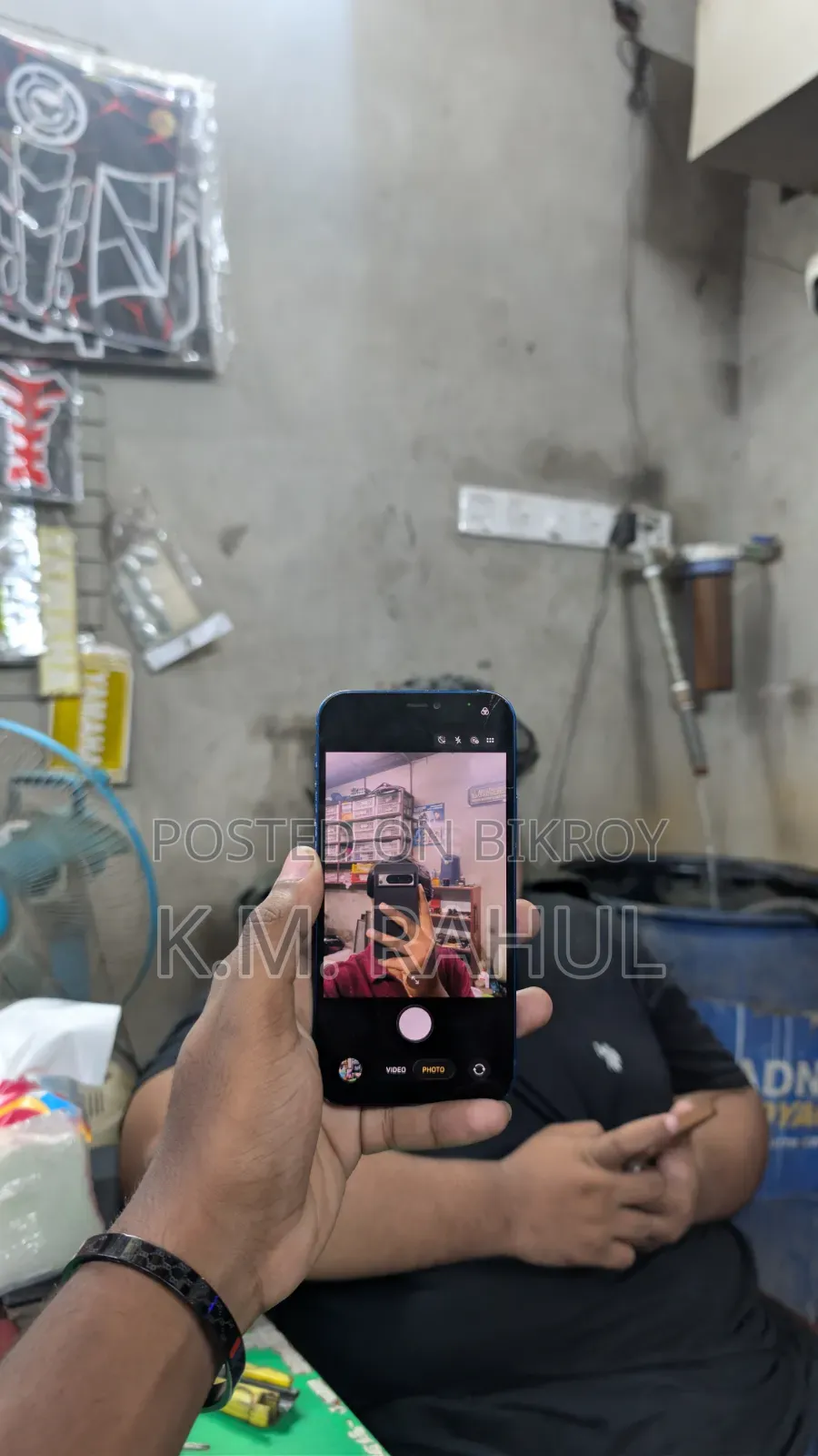 অ্যাপল আইফোন ১২ ১২৮ জিবি ব্লু
