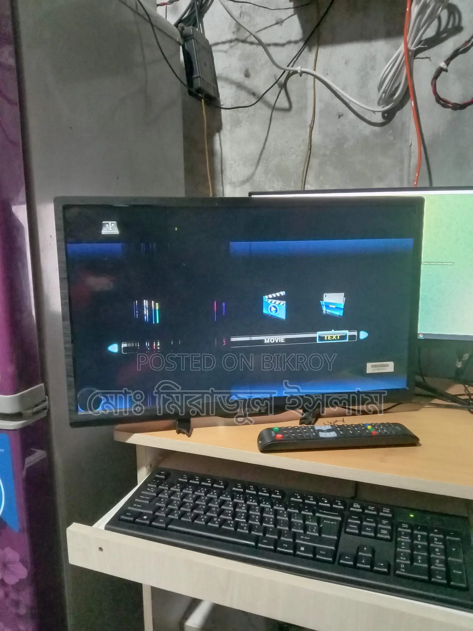 Sony 24" Led TV