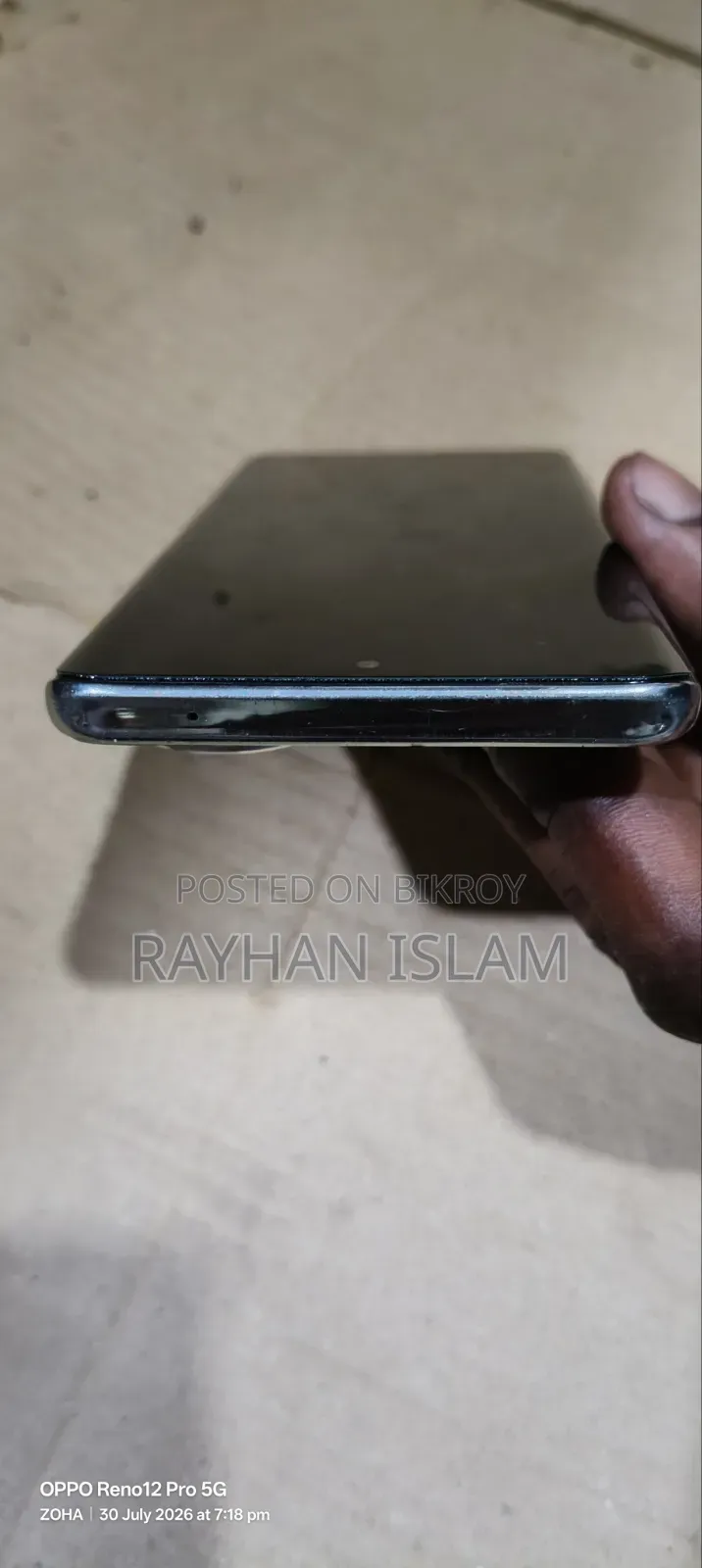 Vivo V40e 256 GB