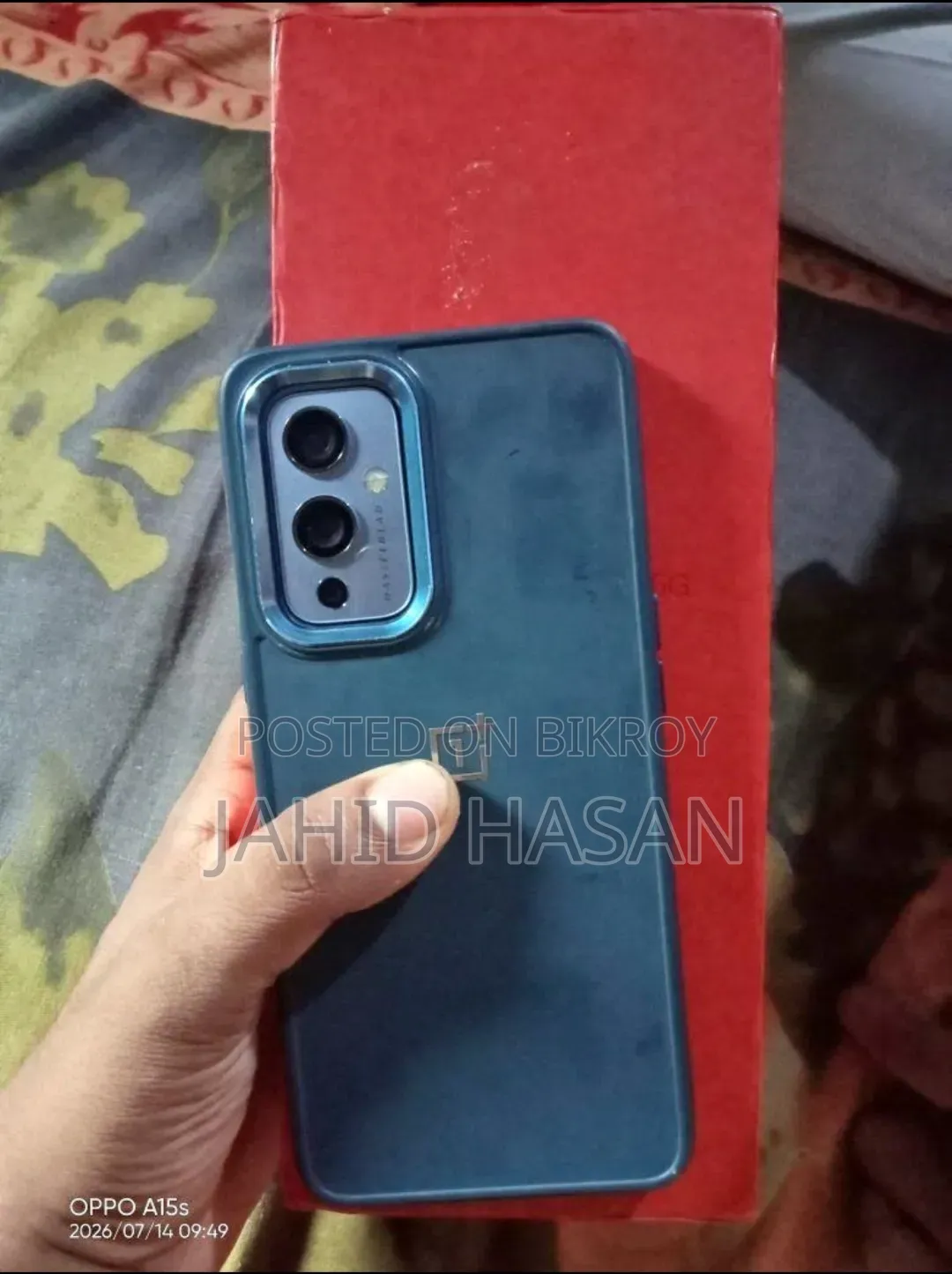 ওয়ানপ্লাস ৯ ১২৮ জিবি ব্লু