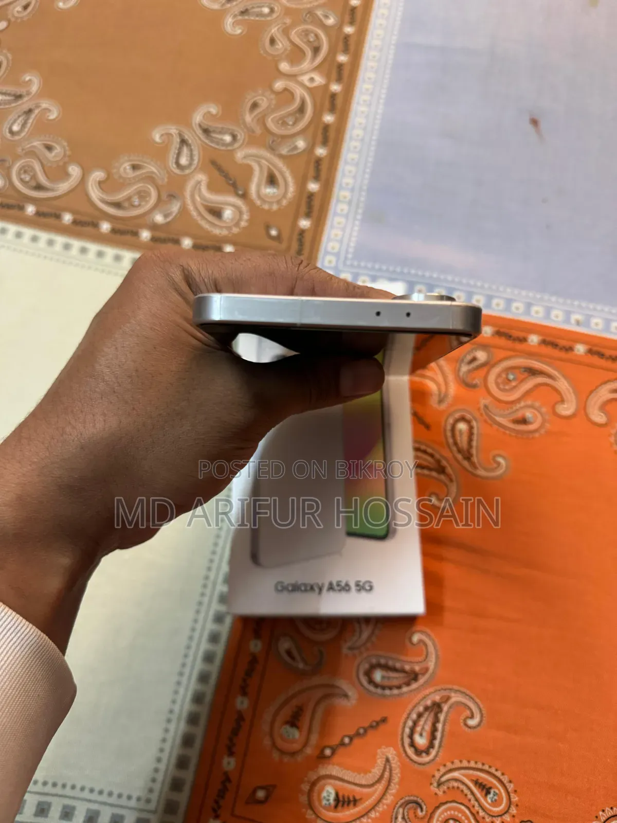 স্যামসাং গ্যালাক্সি এ৫৬ ২৫৬ জিবি সাদা