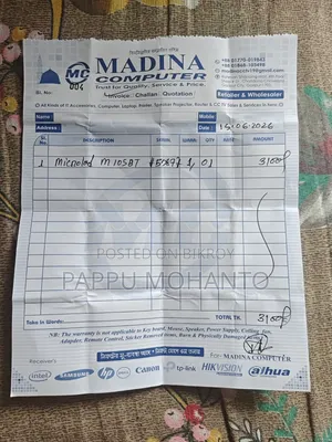 মাইক্রোল্যাব এম-১০৫