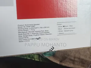 মাইক্রোল্যাব এম-১০৫