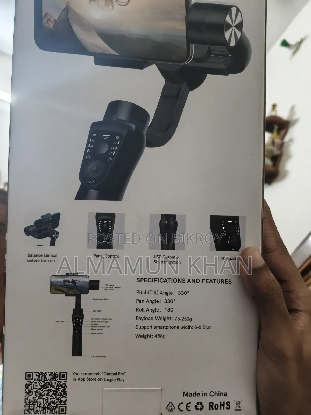 S5B , 3 - Axis Stabilized Gimbal