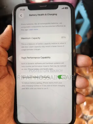 অ্যাপল আইফোন ১১ ১২৮ জিবি ব্ল্যাক