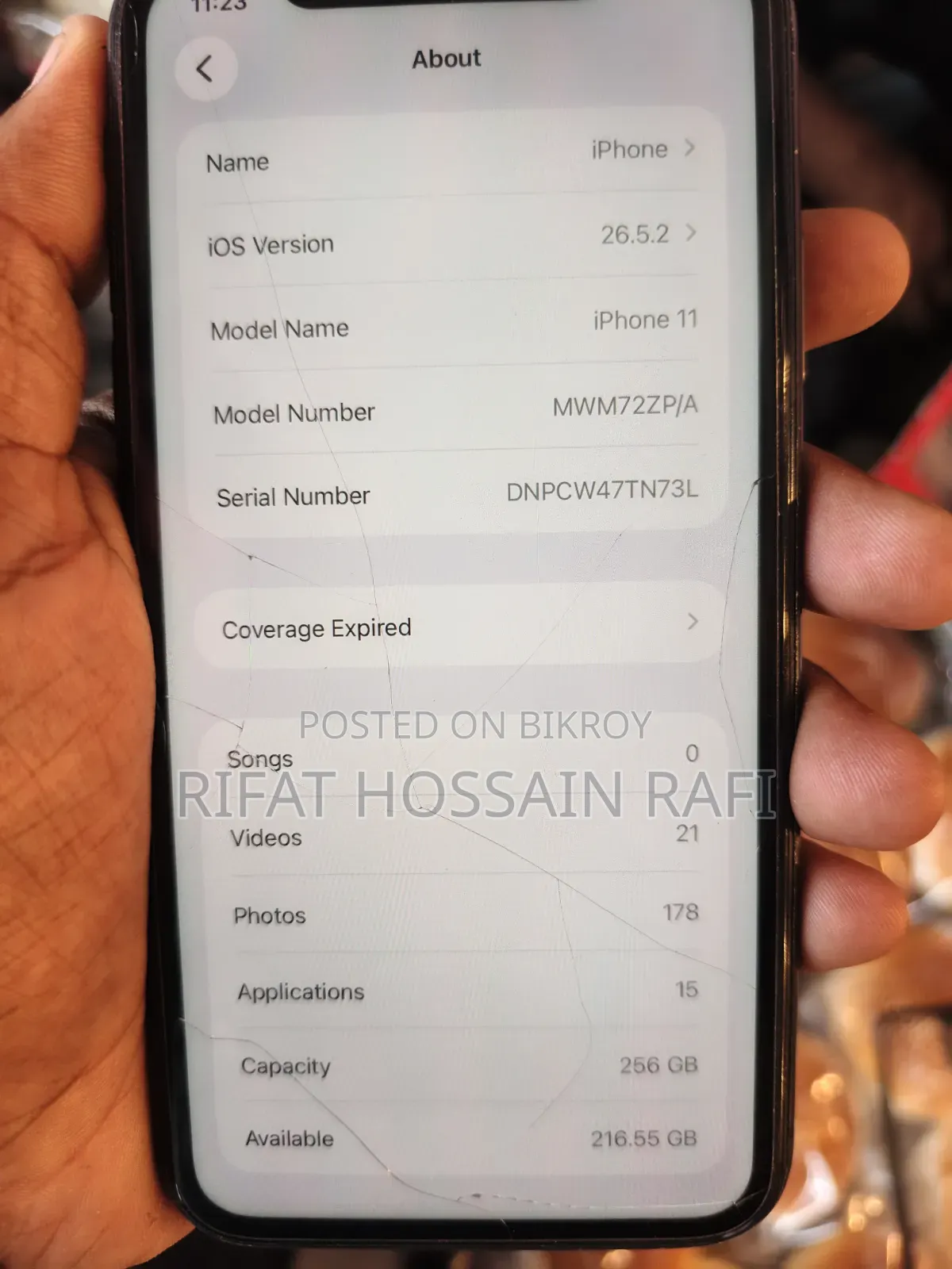 অ্যাপল আইফোন ১১ ১২৮ জিবি ব্ল্যাক