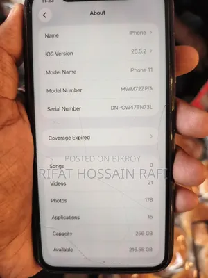 অ্যাপল আইফোন ১১ ১২৮ জিবি ব্ল্যাক