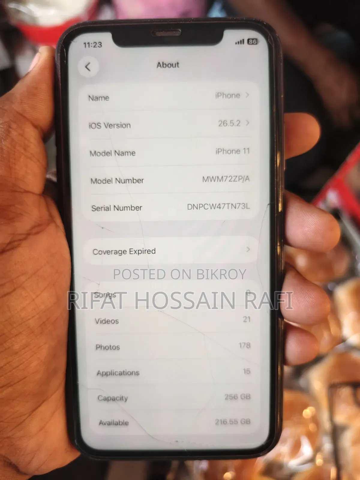 অ্যাপল আইফোন ১১ ১২৮ জিবি ব্ল্যাক