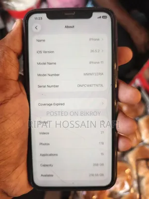 অ্যাপল আইফোন ১১ ১২৮ জিবি ব্ল্যাক