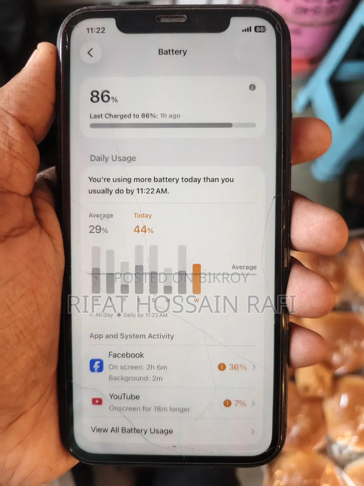 অ্যাপল আইফোন ১১ ১২৮ জিবি ব্ল্যাক