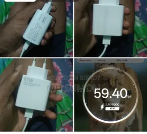 ৬৭ ওয়াট রিয়েলমি সুপারভুক চার্জার সেল হবে