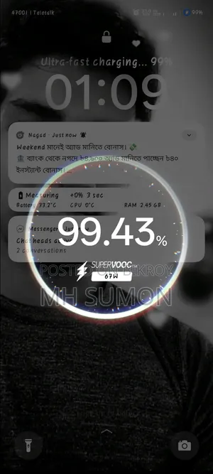 ৬৭ ওয়াট রিয়েলমি সুপারভুক চার্জার সেল হবে