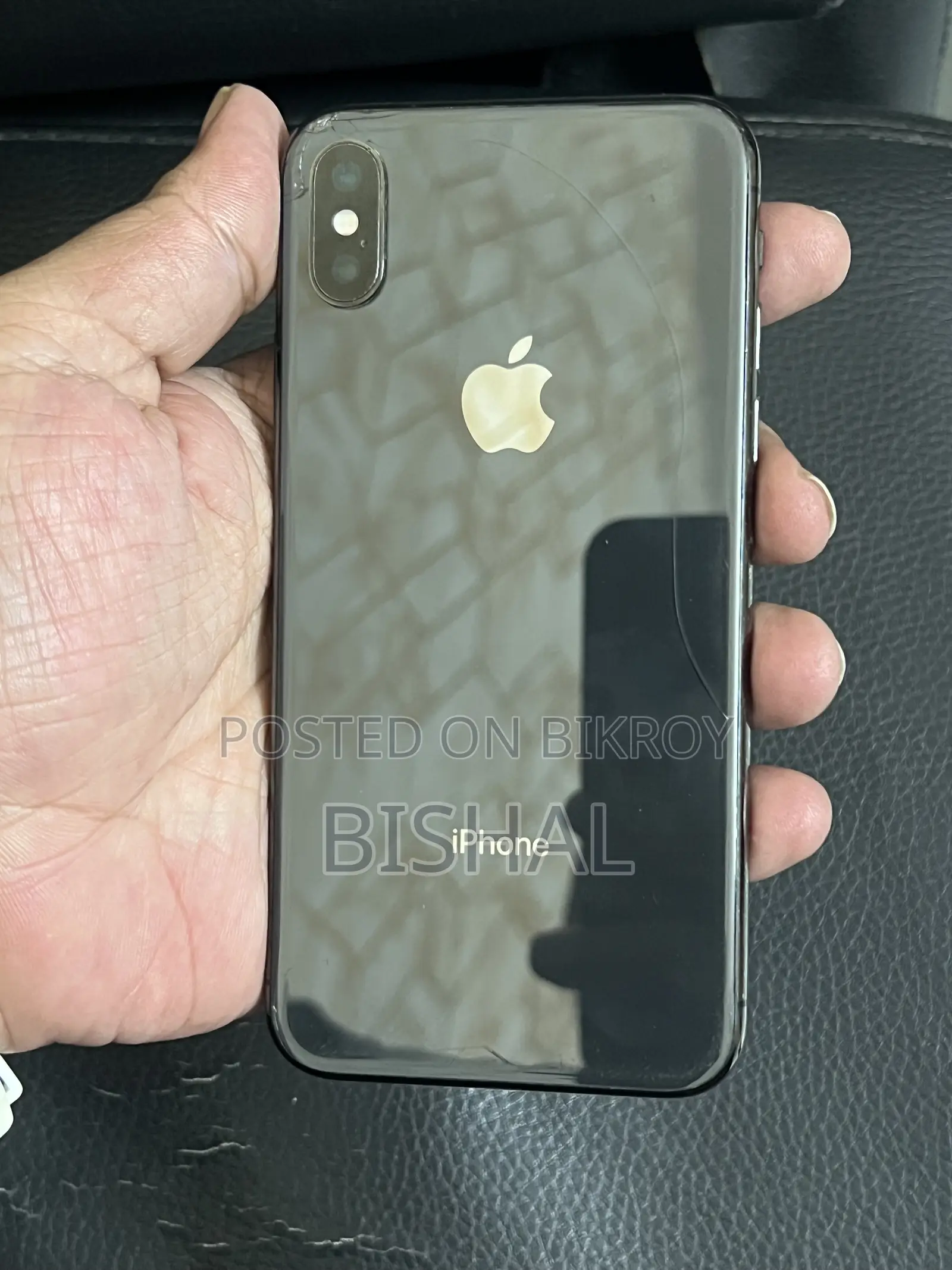 অ্যাপল আইফোন এক্স ৬৪ জিবি কালো