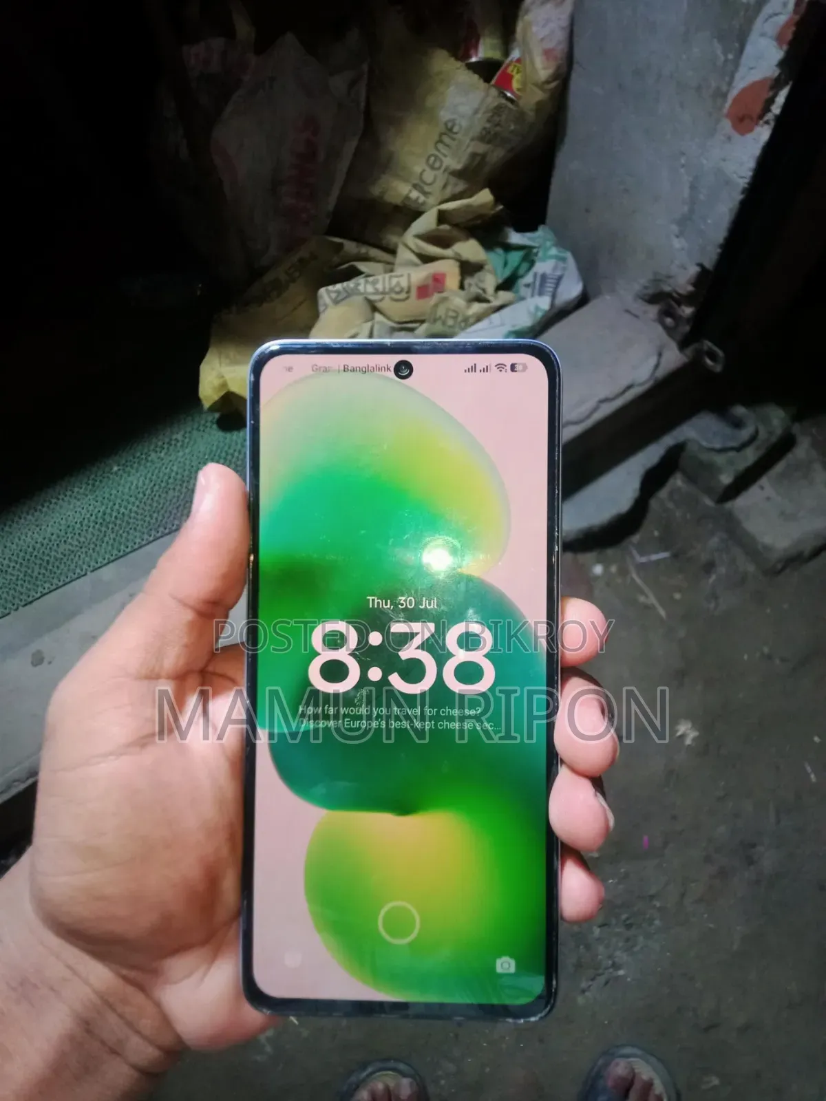 শাওমি ১৪ ২৫৬ জিবি হোয়াইট