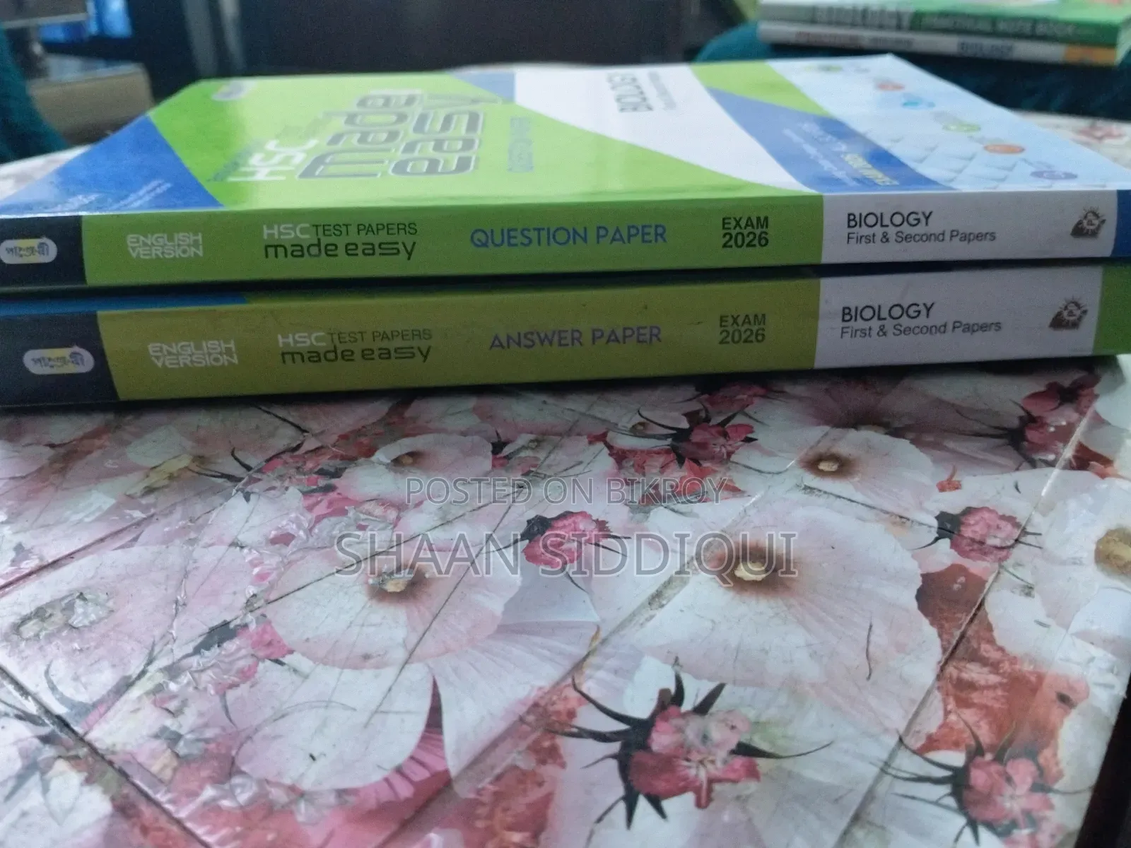 Panjery HSC English Version Test Paper!