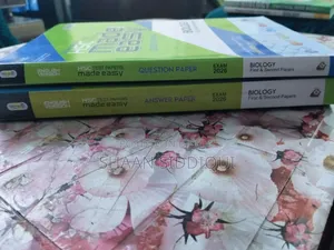 Panjery HSC English Version Test Paper!