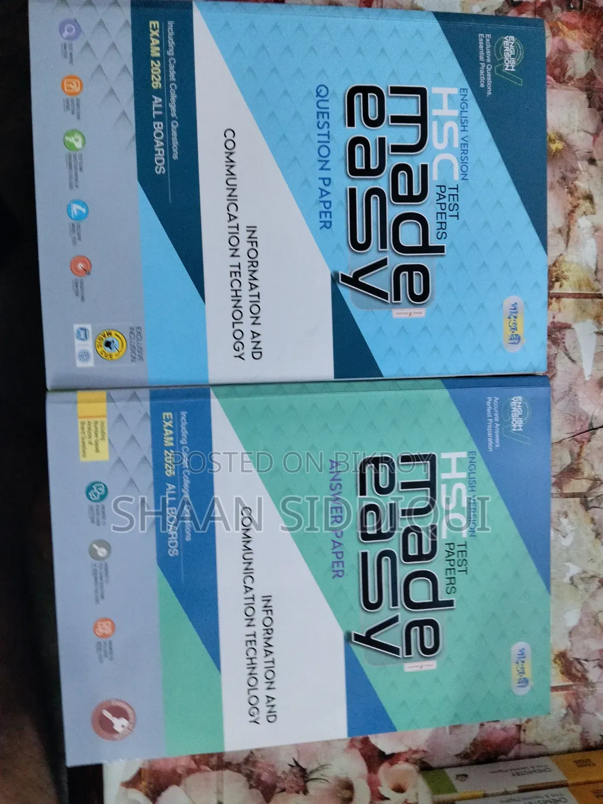 Panjery HSC English Version Test Paper!