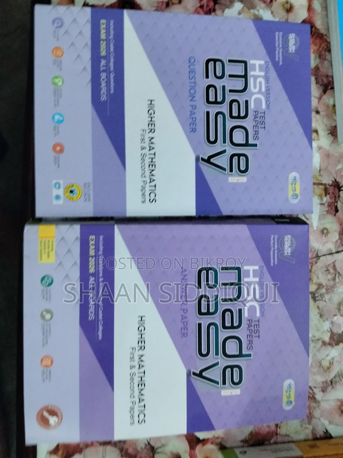 Panjery HSC English Version Test Paper!