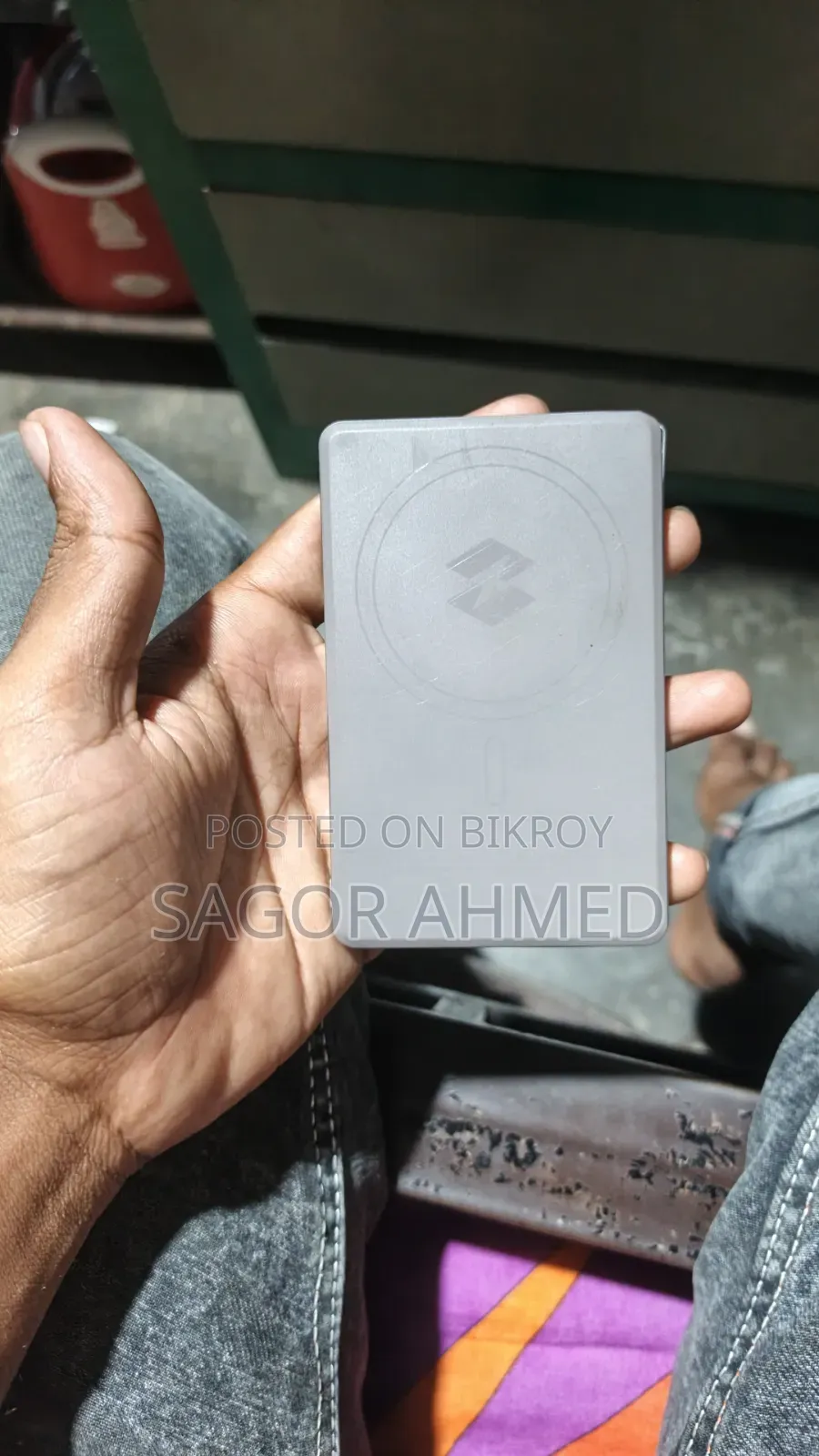ইমারজেন্সি টাকার দরকার তাই বিক্রি করে দিবো
