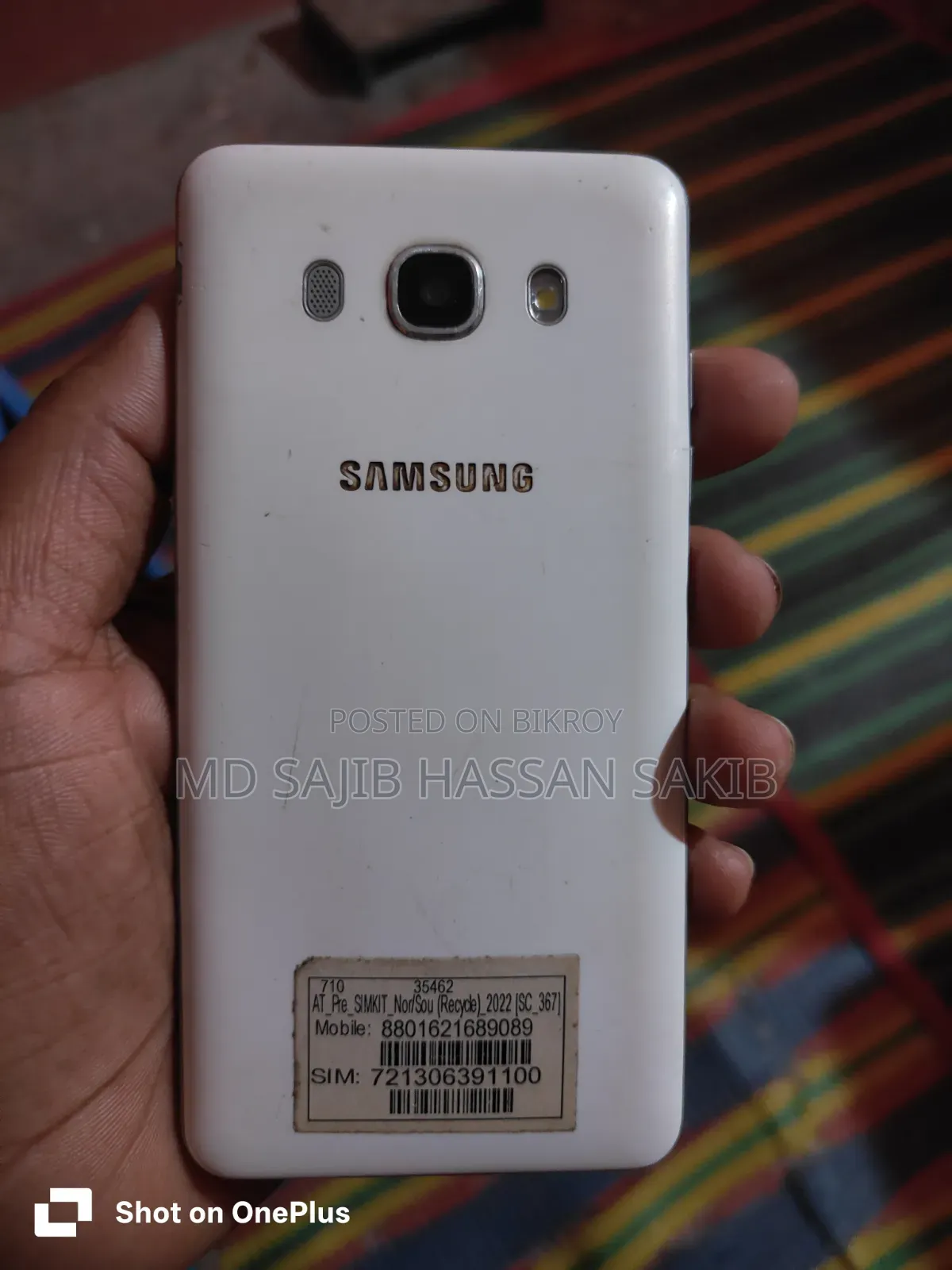 Samsung Galaxy J5 16 GB White
