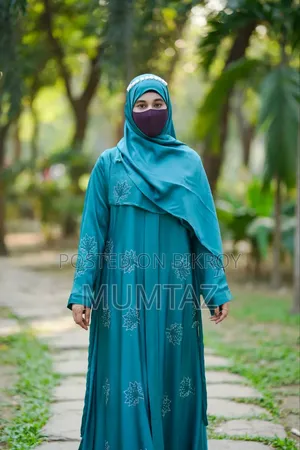 আফরিন স্টোন বোরকা (শুধু বোরকা)