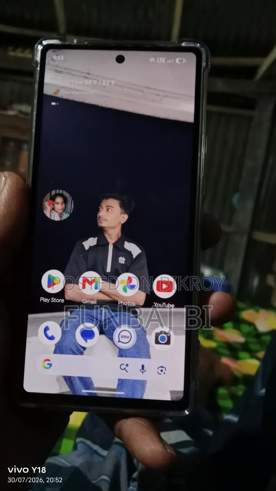 গুগল পিক্সেল ৬এ ১২৮ জিবি ধূসর