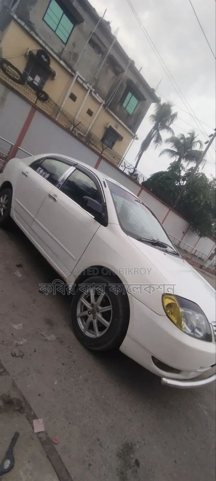 Toyota Corolla 2003 White