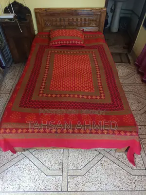 A bed will be sold
