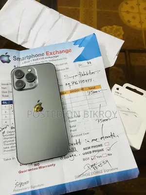 অ্যাপল আইফোন ১৩ প্রো ২৫৬ জিবি ব্ল্যাক