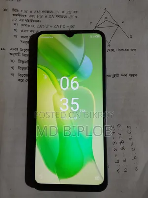 আইটেল ভিশন ৫ ৬৪ জিবি ব্লু