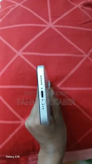 অ্যাপল আইফোন ১৩ ২৫৬ জিবি হোয়াইট