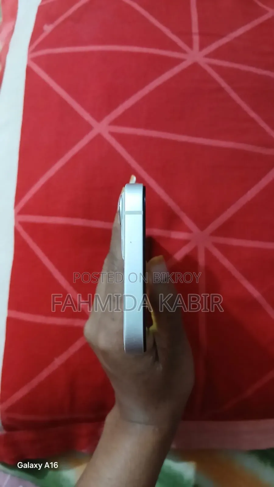 অ্যাপল আইফোন ১৩ ২৫৬ জিবি হোয়াইট