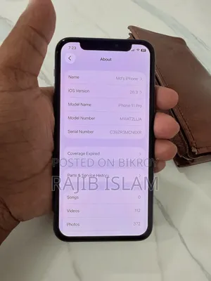 New Apple iPhone 11 Pro 256 GB Bronze