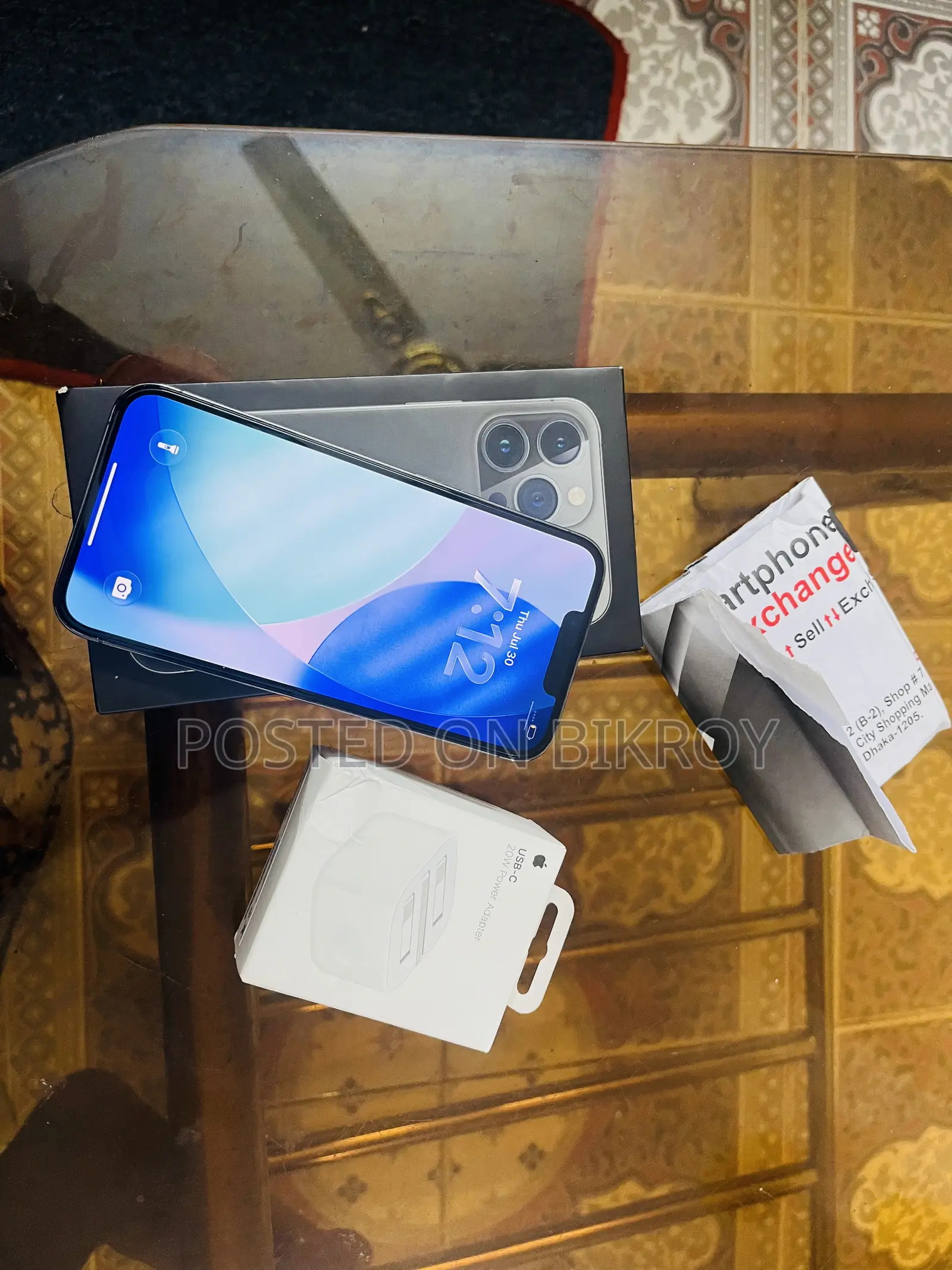 অ্যাপল আইফোন ১৩ প্রো ২৫৬ জিবি ব্ল্যাক