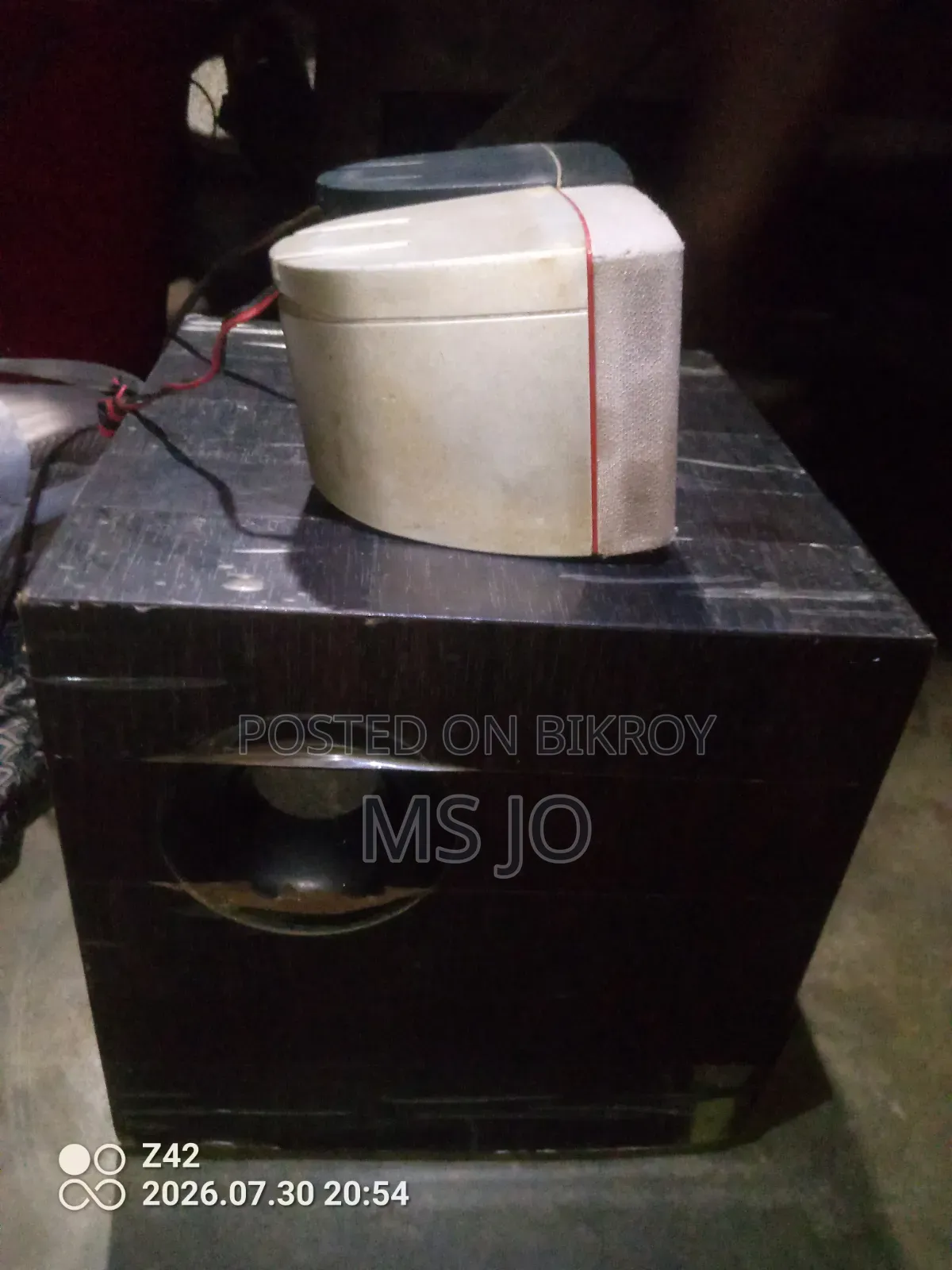 Music Box Bluetooth System