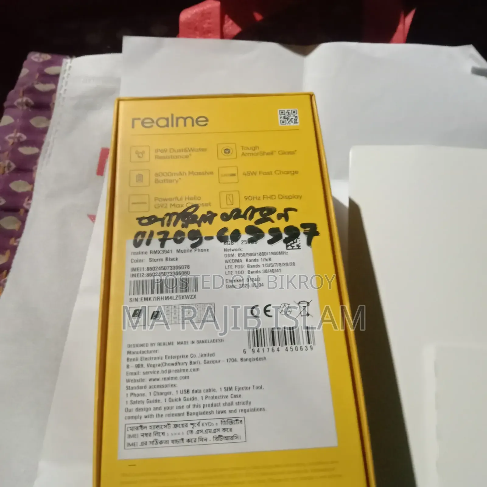Realme C75 256 GB Black
