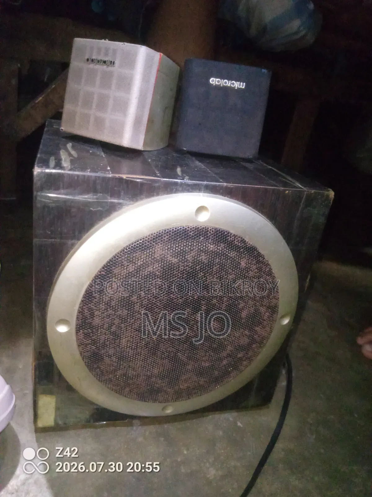 Music Box Bluetooth System