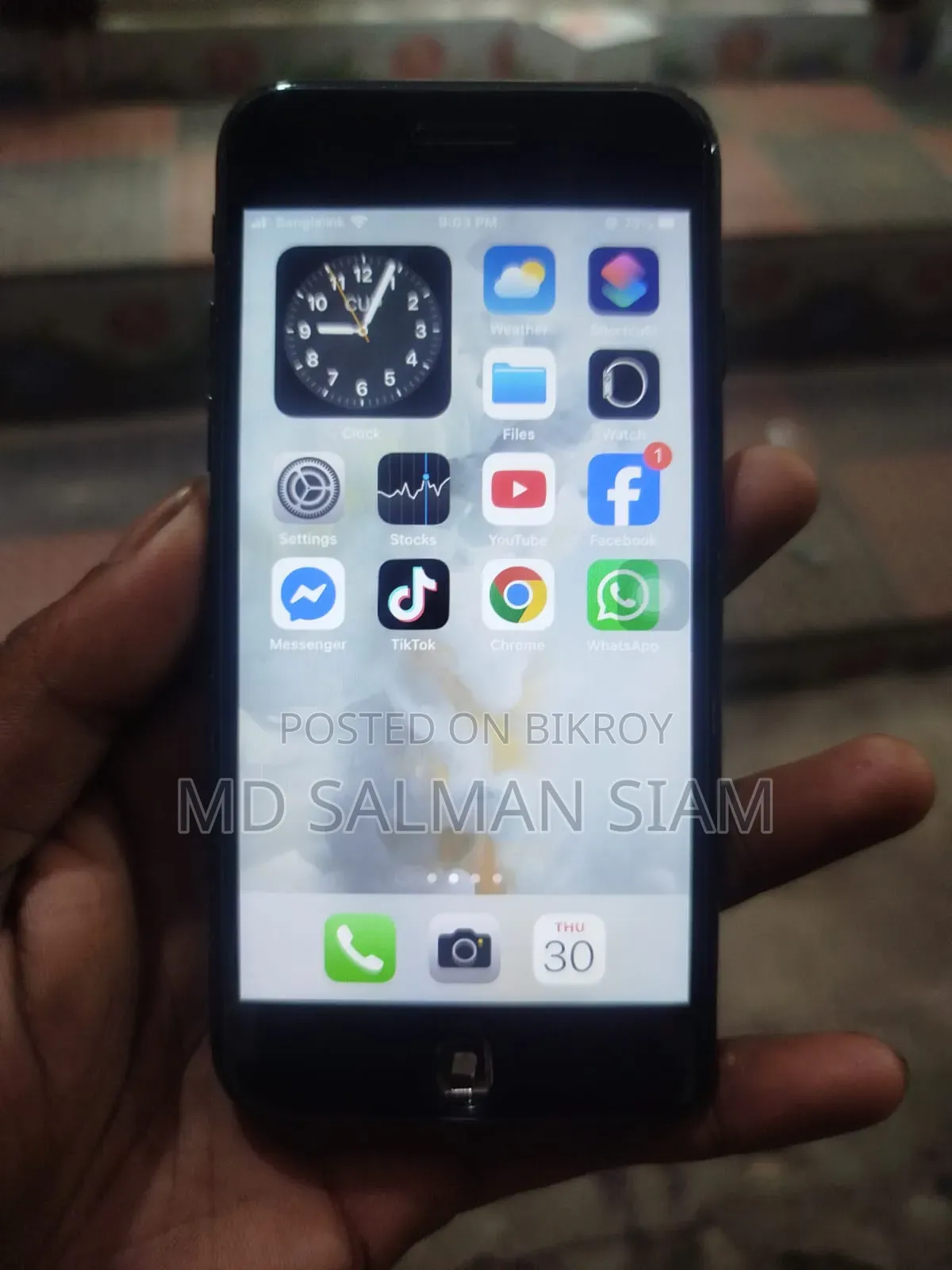 অ্যাপল আইফোন ৭ ৩২ জিবি ব্ল্যাক