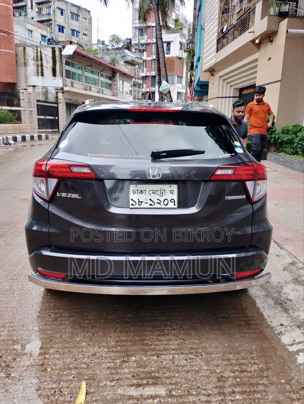 হোন্ডা ভেজেল ২০১৪ গ্রে